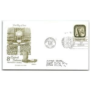Scott #Q1 1959 United Nations Trusteeship Council First Day Cover FDC Artmaster